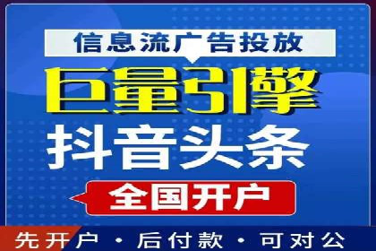 SEM托管案例：关键词优化实战经验
