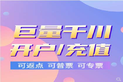 今日头条信息流广告的转化率提升方法——从实际案例中学习