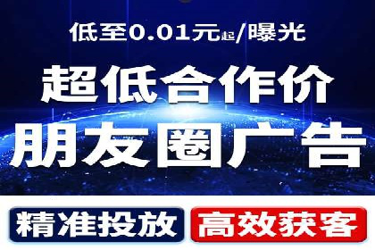 成功案例：SEO与SEM优化助力企业突破瓶颈