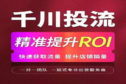 竞价托管实战：sem推广的五大经典案例